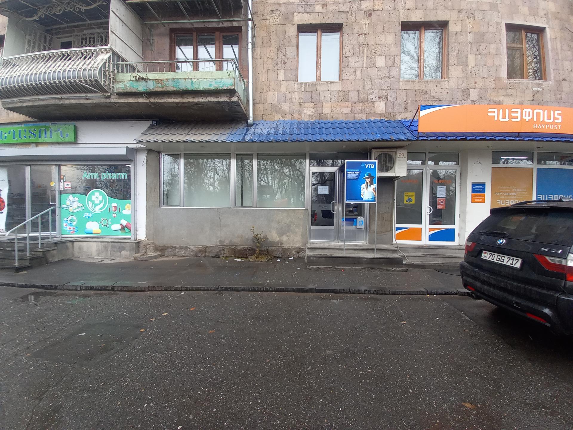 Երևան,  Կուրղինյան փող․ 7 շենք 55 ոչ բնակելի տարածք